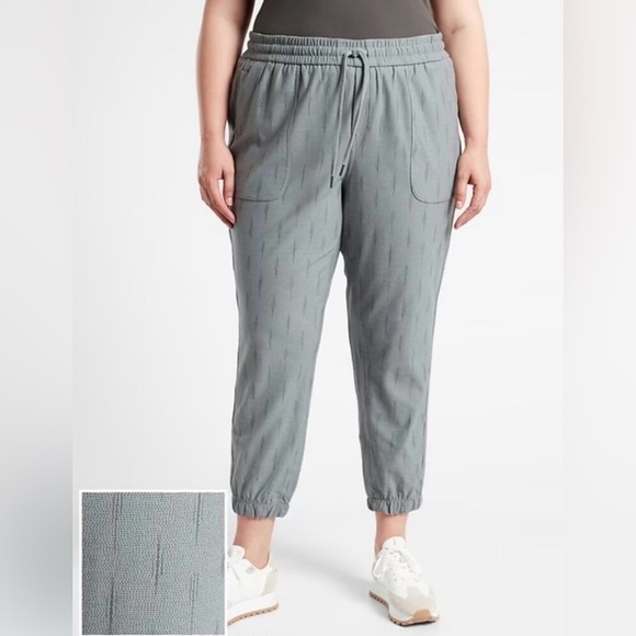 Athleta Pants - ATHLETA - Farallon Printed Jogger Pant Gray, Size 22